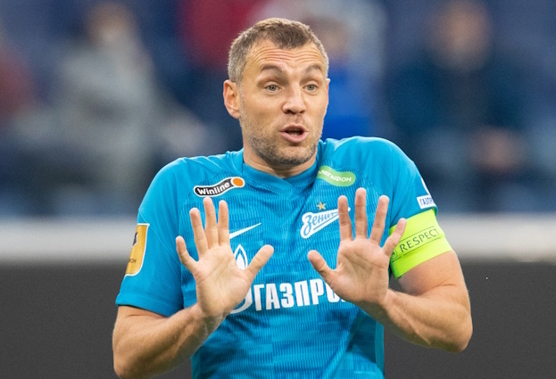 Артем Дзюба.