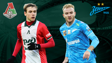 Алексей Батраков и Лусиано.