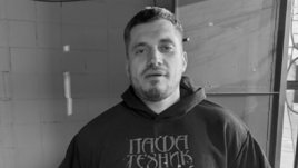 Паша Техник