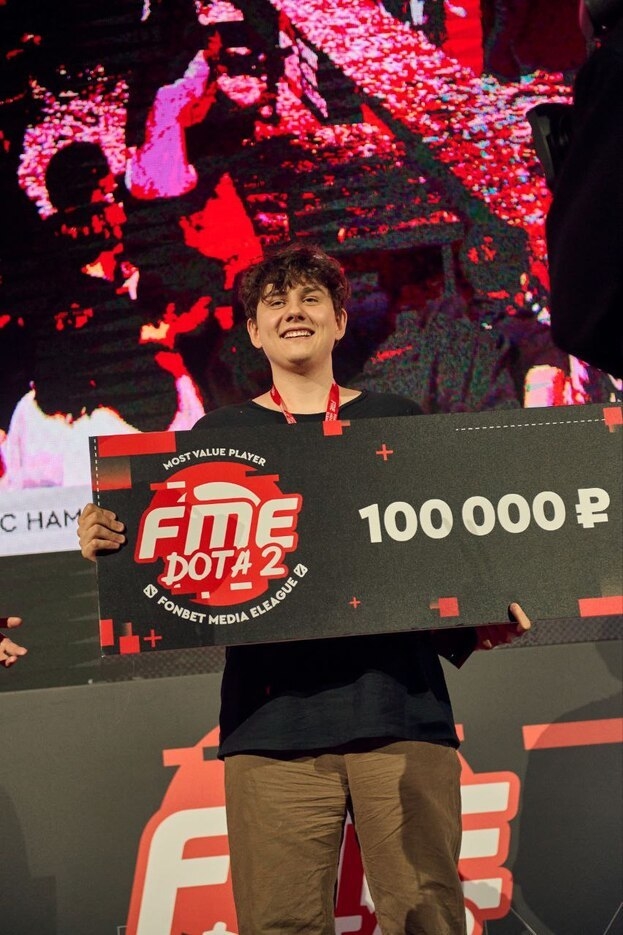 ILTW — MVP FME Dota 2.