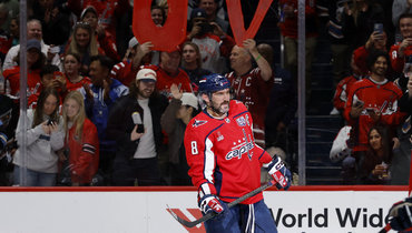 «Овечкин отдал этому городу двадцать лет жизни, кровь, пот и слезы. Счастье, что мы видели это!» Репортаж из Вашингтона