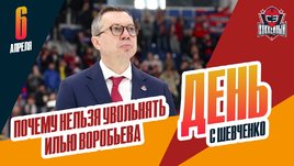 Ранний вылет ЦСКА и «Металлурга» из плей-офф