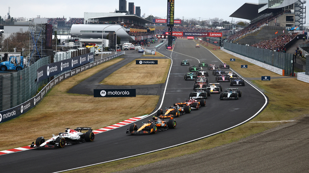 «Гран-при Японии».