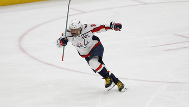 Фетисов о рекорде Овечкина: «Мы этот день запомним на всю жизнь!»