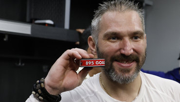 Александр Овечкин с 895-й шайбой в НХЛ.