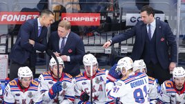 СКА поставил на зеро, но вылетел в первом раунде. Это конец большой эпохи клуба?