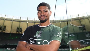 «Краснодар» подписал бразильского вингера Густаво Сантоса