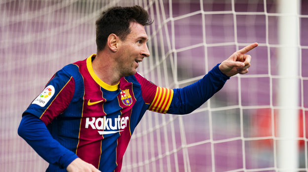 Лионель Месси.