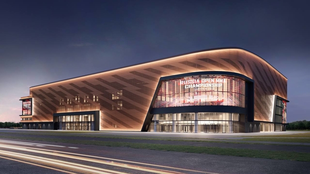 РМК-Арена.