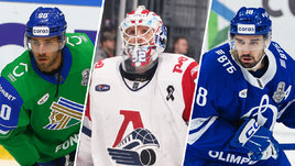 Явного фаворита в борьбе за Кубок Гагарина нет. Кроме одного