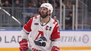 Александр Радулов («Локомотив»).