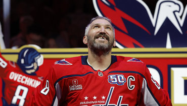 Александр Овечкин.