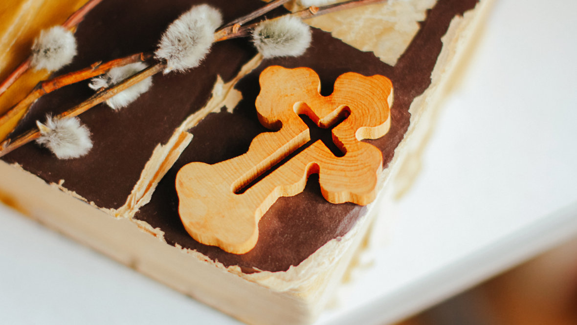 Вербное воскресенье