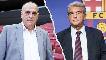 Хавьер Тебас и Жоан Лапорта.