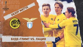 «Буде-Глимт» — «Лацио»: Лига Европы, первый матч 1/4 финала, видеообзор