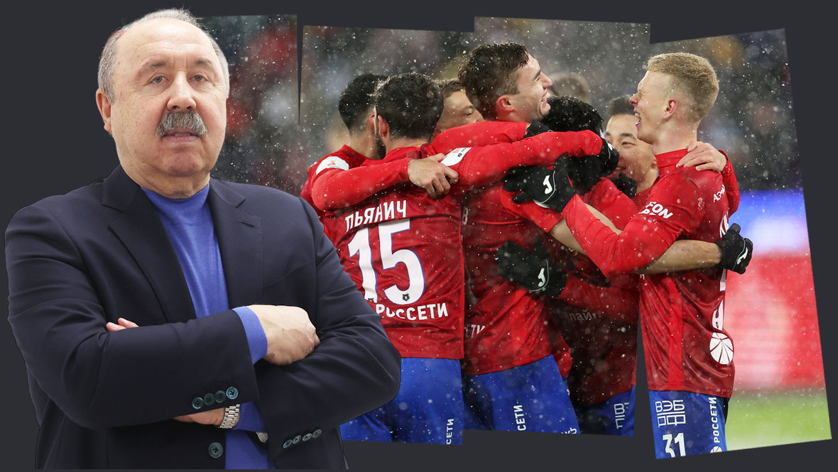 Футболист ЦСКА Матвей Кисляк (справа) с партнерами по команде радуются голу в матче против «Динамо» (3:1)