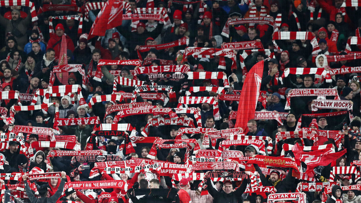 Болельщики «Спартака»