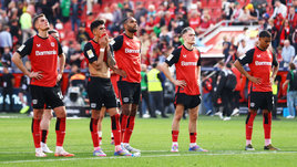 Футболисты «Байера» после ничьей с «Унионом»