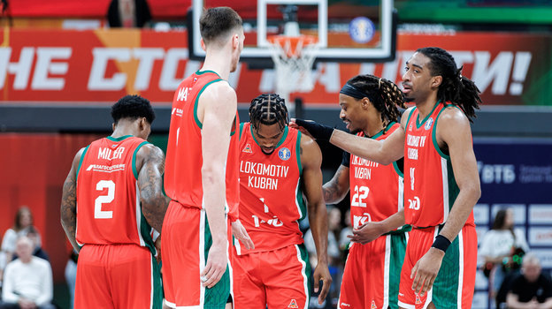«Локомотив-Кубань» сыграет с «Уралмашем». Баскетболисты «Локомотив-Кубань»