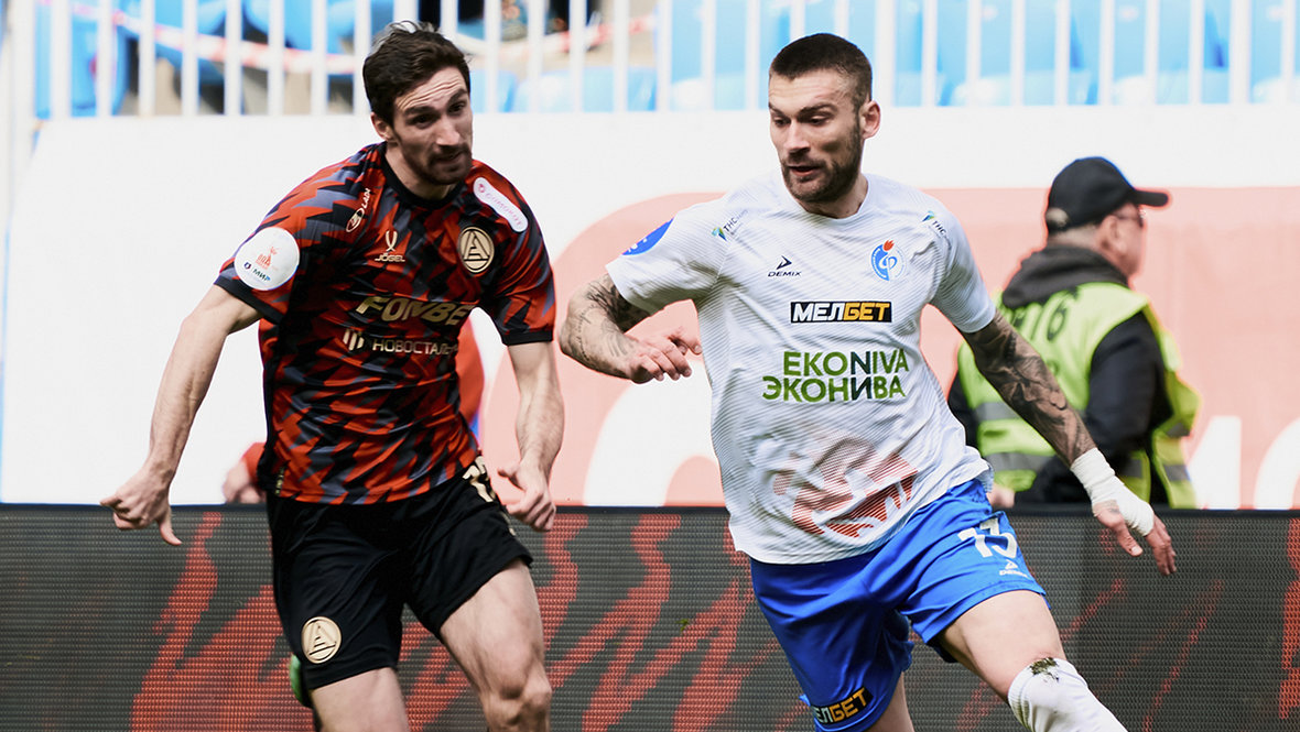 «Акрон» — «Факел»