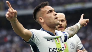 Лаутаро Мартинес («Интер»).