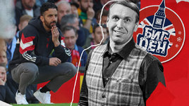 «МЮ» в глубокой... Колонка Казанского — о безднах и горизонте, которого нет