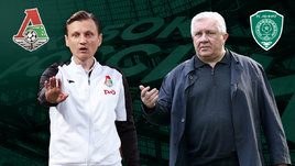 «Локомотив» прошел «Ахмат». Онлайн-трансляция матча Кубка