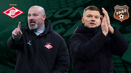 «Спартак» разгромил «Урал». Онлайн-трансляция матча Кубка