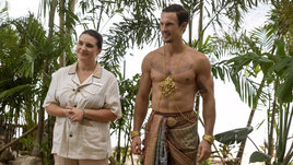 Кадр из сериала «Белый лотос», реж. Майк Уайт / HBO