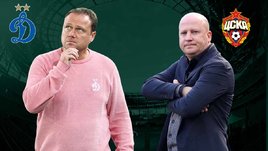 «Динамо» и ЦСКА сыграли вничью. Онлайн-трансляция матча Кубка