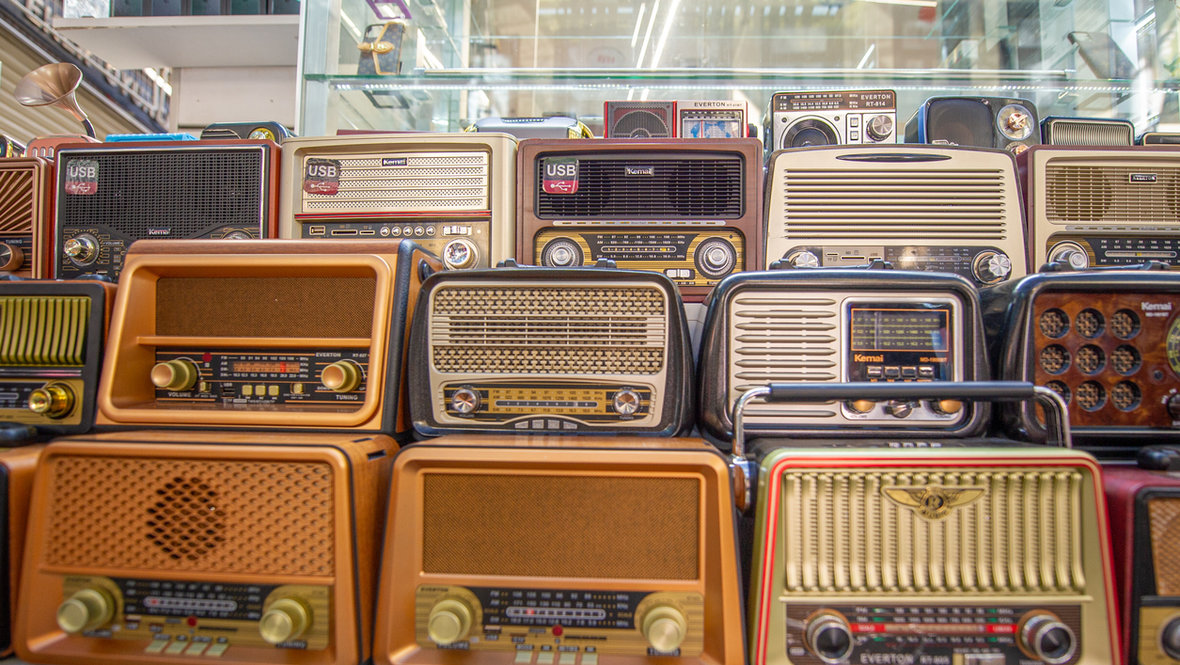 Всемирный день радиолюбителя