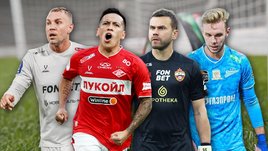 Футболисты Артем Дзюба, Эсекиэль Барко, Игорь Акинфеев и Максим Глушенков