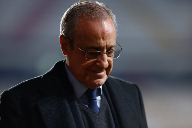 Флорентино Перес.