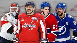 Хоккеисты НХЛ Сергей Бобровский, Александр Овечкин, Иван Демидов и Никита Кучеров