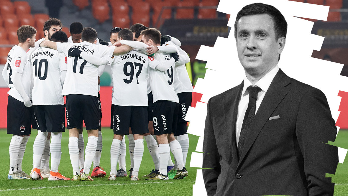 Футболисты «Химок» и президент РПЛ Александр Алаев