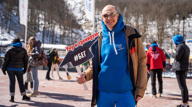 Российский легкоатлет Егор Николаев. Российский легкоатлет Егор Николаев