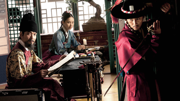 Кадр из сериала «Дерево с глубокими корнями, реж. Чан Тхэ Ю/ KOKOWA