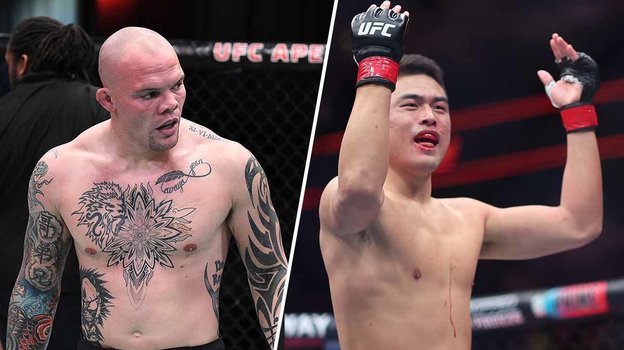 Энтони Смит и Мингианг Жанг.