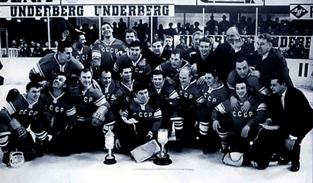 Сборная СССР по хоккею. 1966 год.