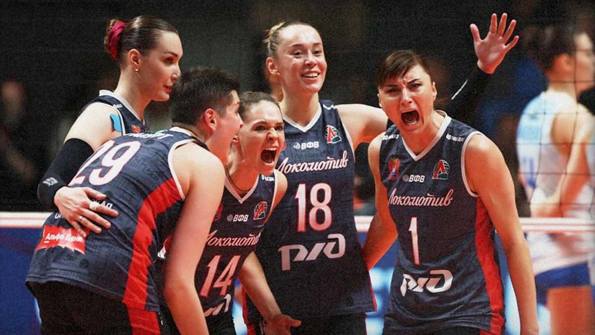 Волейболистки калининградского «Локомотива»