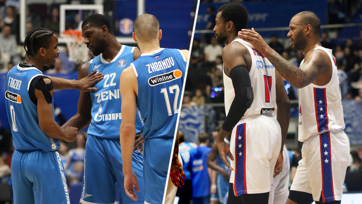 Баскетболисты «Зенита» и ЦСКА