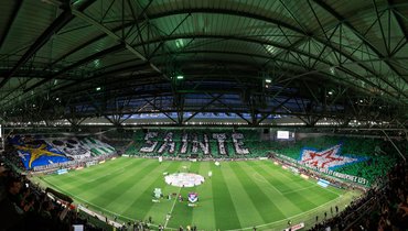 Стадион «Сент-Эттьена».