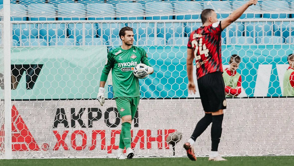 Вратарь «Спартака» Илья Помазун