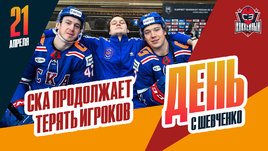 Минское «Динамо» провело лучший сезон в истории, Бардаков уезжает в НХЛ