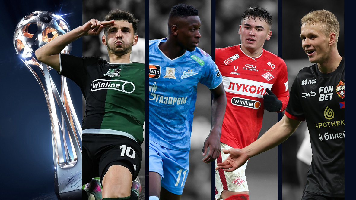 Футболисты Эдуард Сперцян, Луис Энрике, Манфред Угальде и Матвей Кисляк