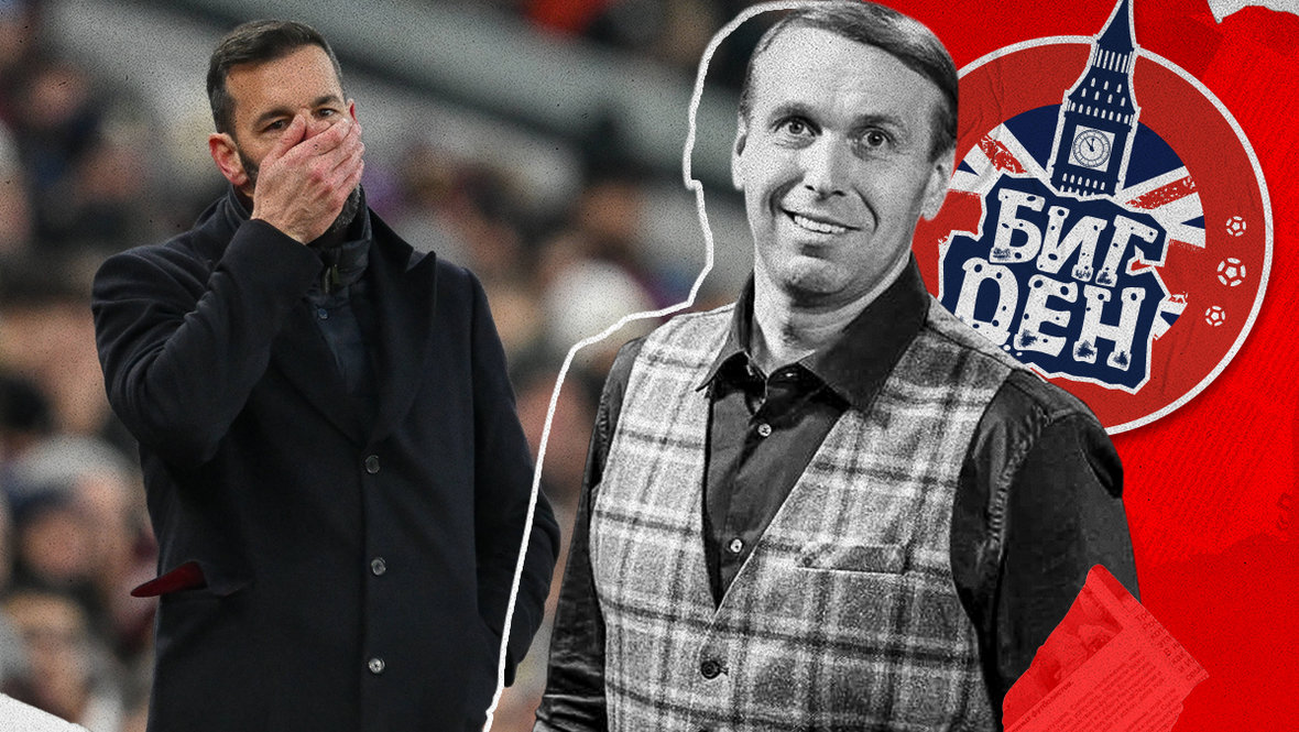 Главный тренер «Лестера» Руд ван Нистелрой