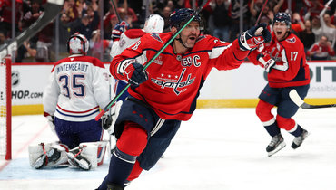 Александр Овечкин празднует гол в овертайме матча «Вашингтон» — «Монреаль» (3:2 ОТ) 21 апреля в Вашингтоне.