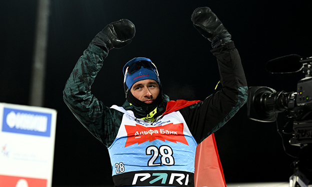 Карим Халили.