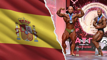 Флаг Испании и российские бодибилдеры