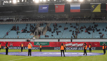 Фанаты на трибунах «Арены Химки».